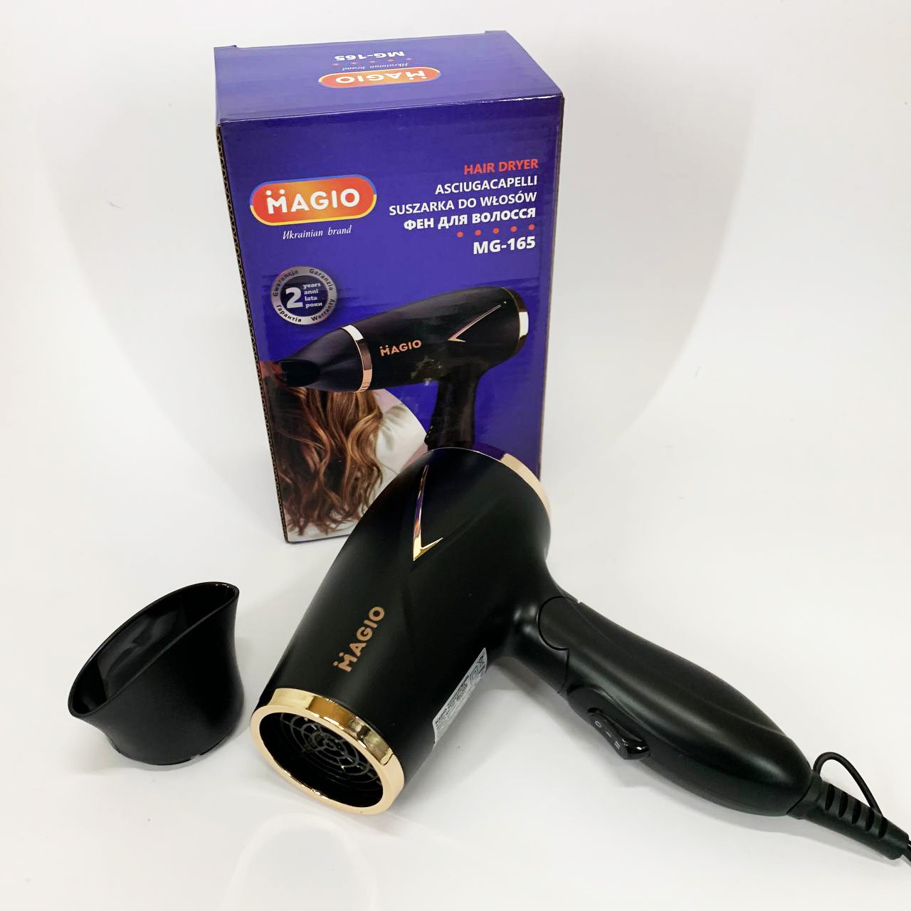 Фен Magio MG-165 1200 Вт