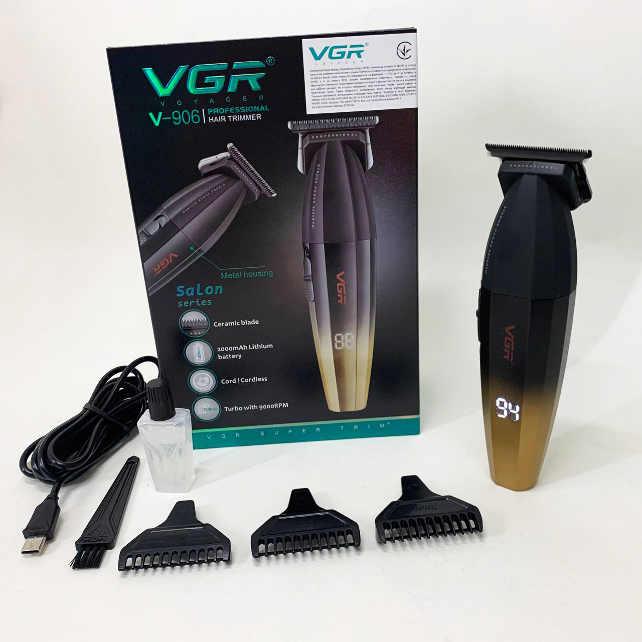 Машинка для стрижки волос VGR V-906 триммер для окантовки и стрижки бороды. Цвет: желтый