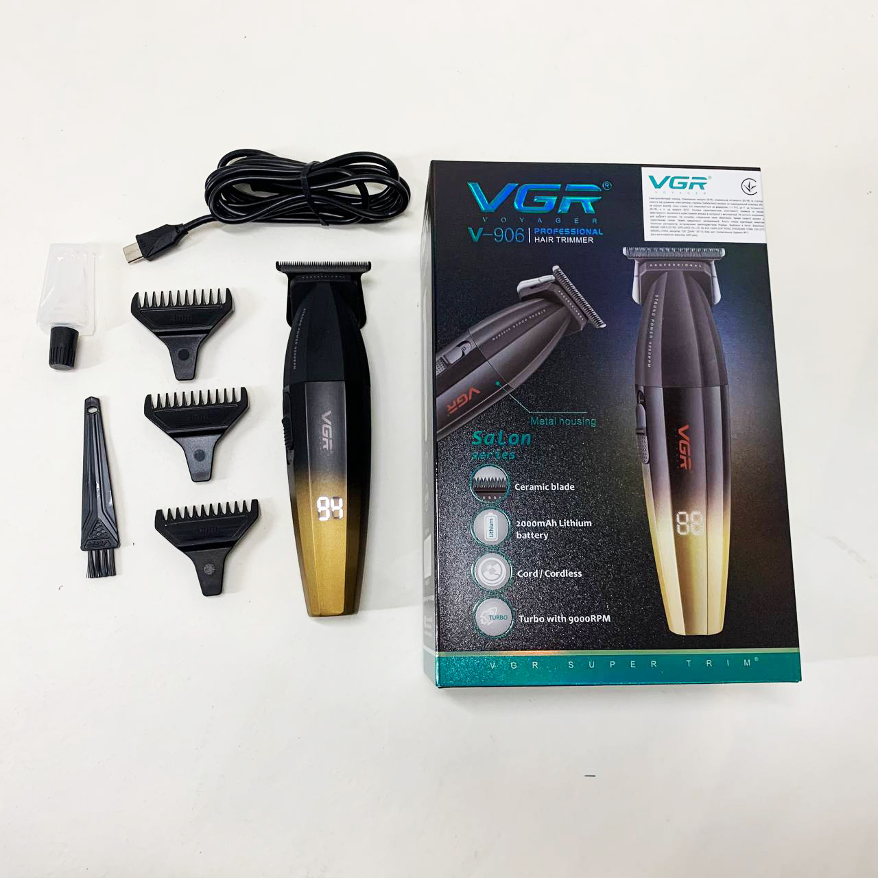 Машинка для стрижки волос VGR V-906 триммер для окантовки и стрижки бороды. Цвет: желтый