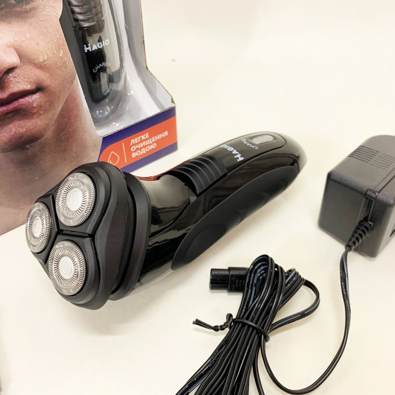 Бритва электрическая Magio MG-689