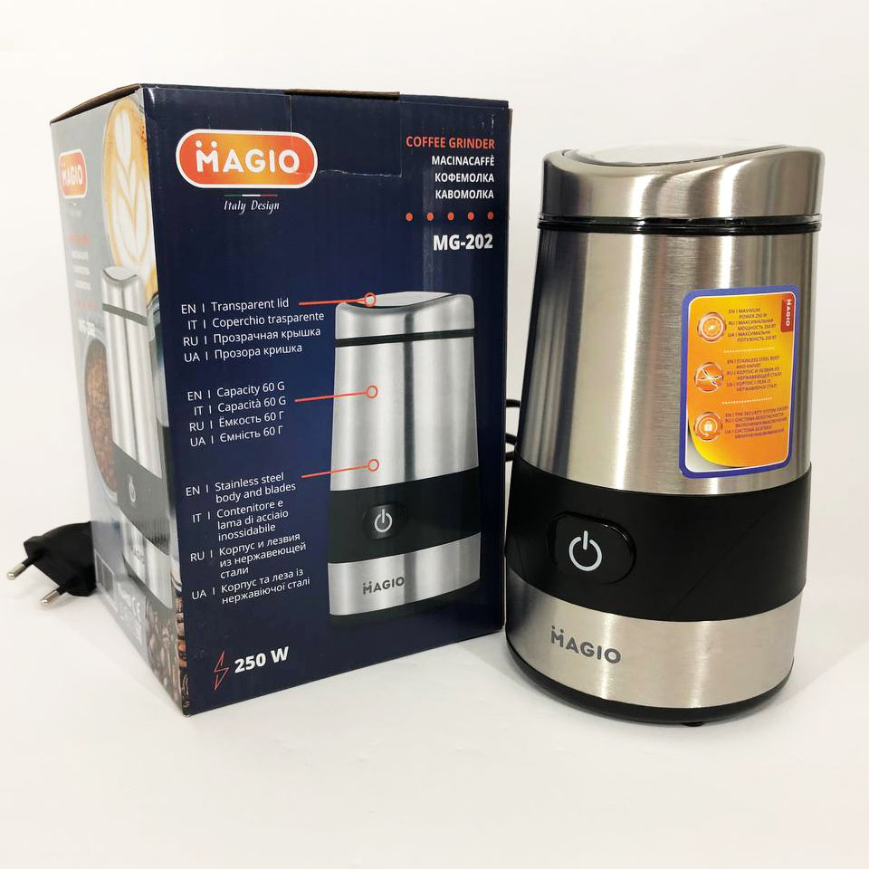 Кофемолка MAGIO MG-202 250 Вт, кофемолка для круп, кофемолка для перца, машинка для помола кофе
