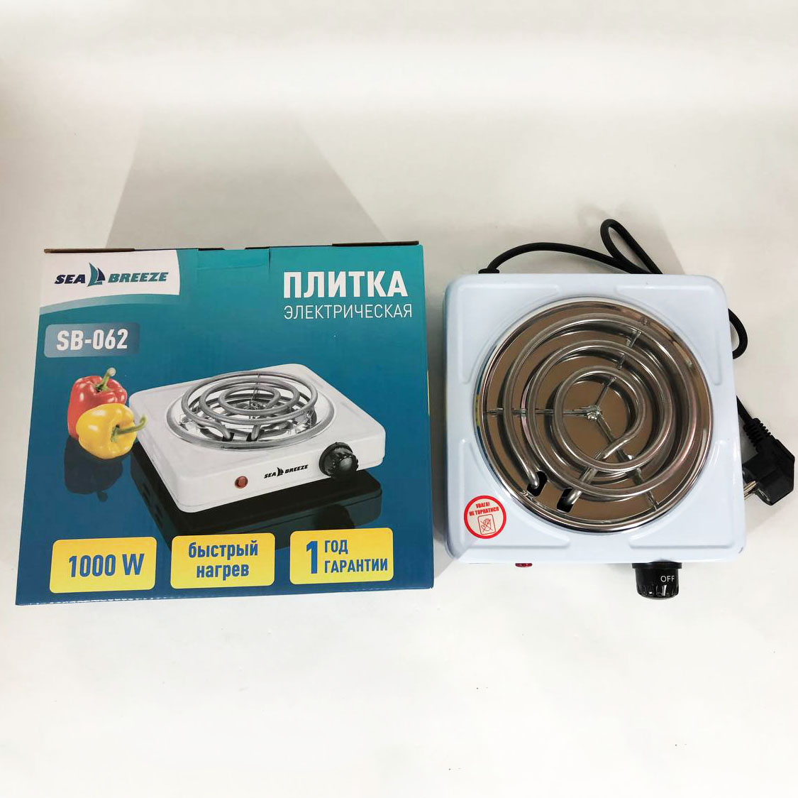 Настольная плита электрическая Sea Breeze SB-062 1000 Вт, настольная одноконфорочная, плита бытовая