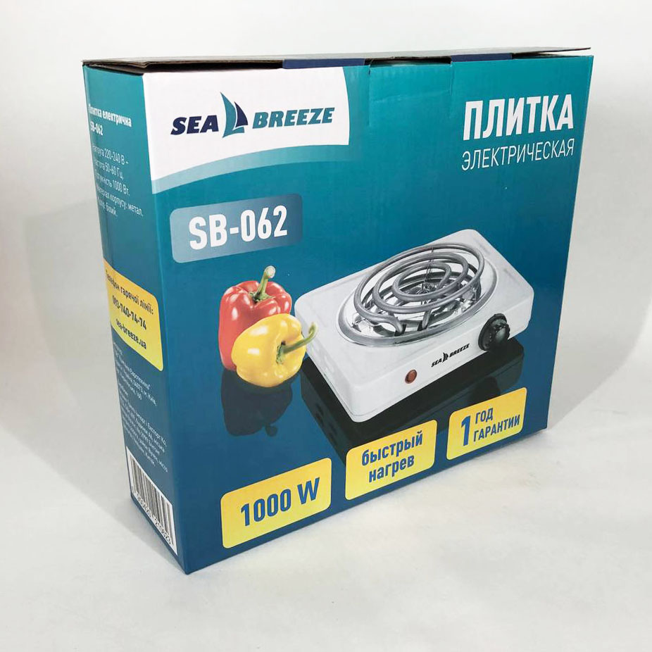 Настольная плита электрическая Sea Breeze SB-062 1000 Вт, настольная одноконфорочная, плита бытовая