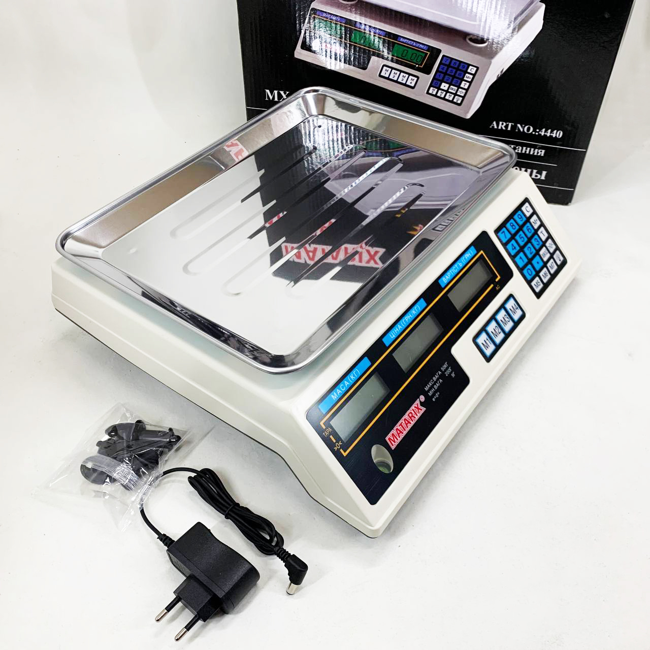 Весы торговые MATARIX MX-410A 50 кг электронные с калькулятором 220 В