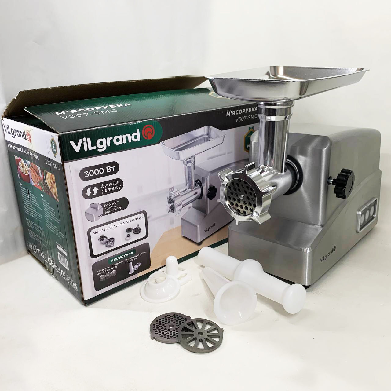 Мясорубка ViLgrand V307-SMG