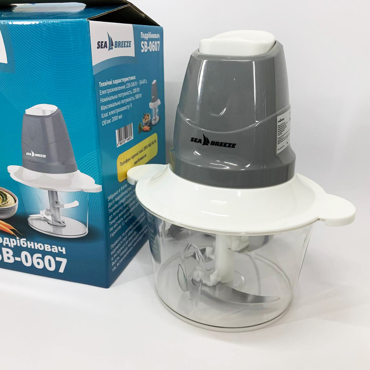 Блендер SeaBreeze SB-0607