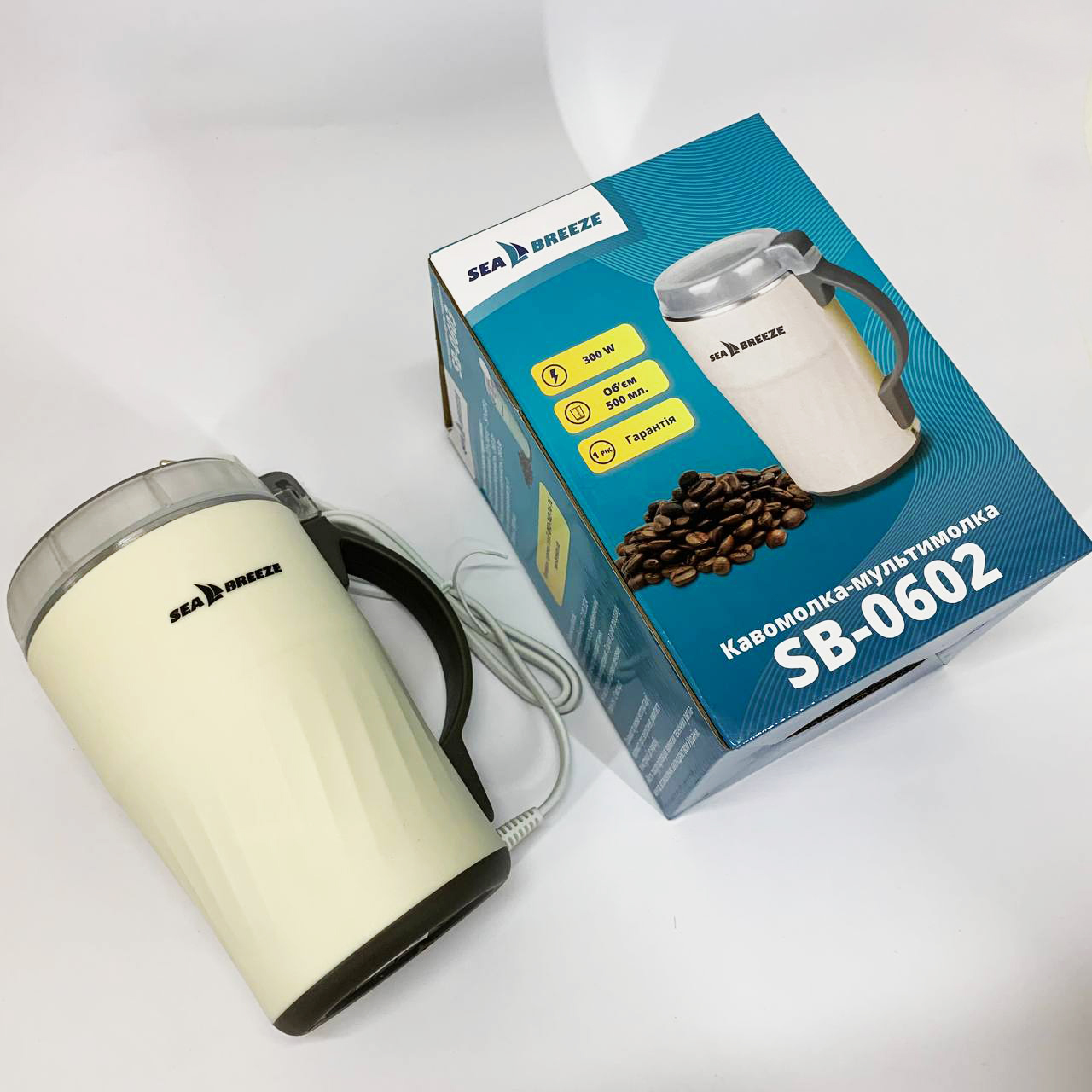 Кофемолка SeaBreeze SB-0602