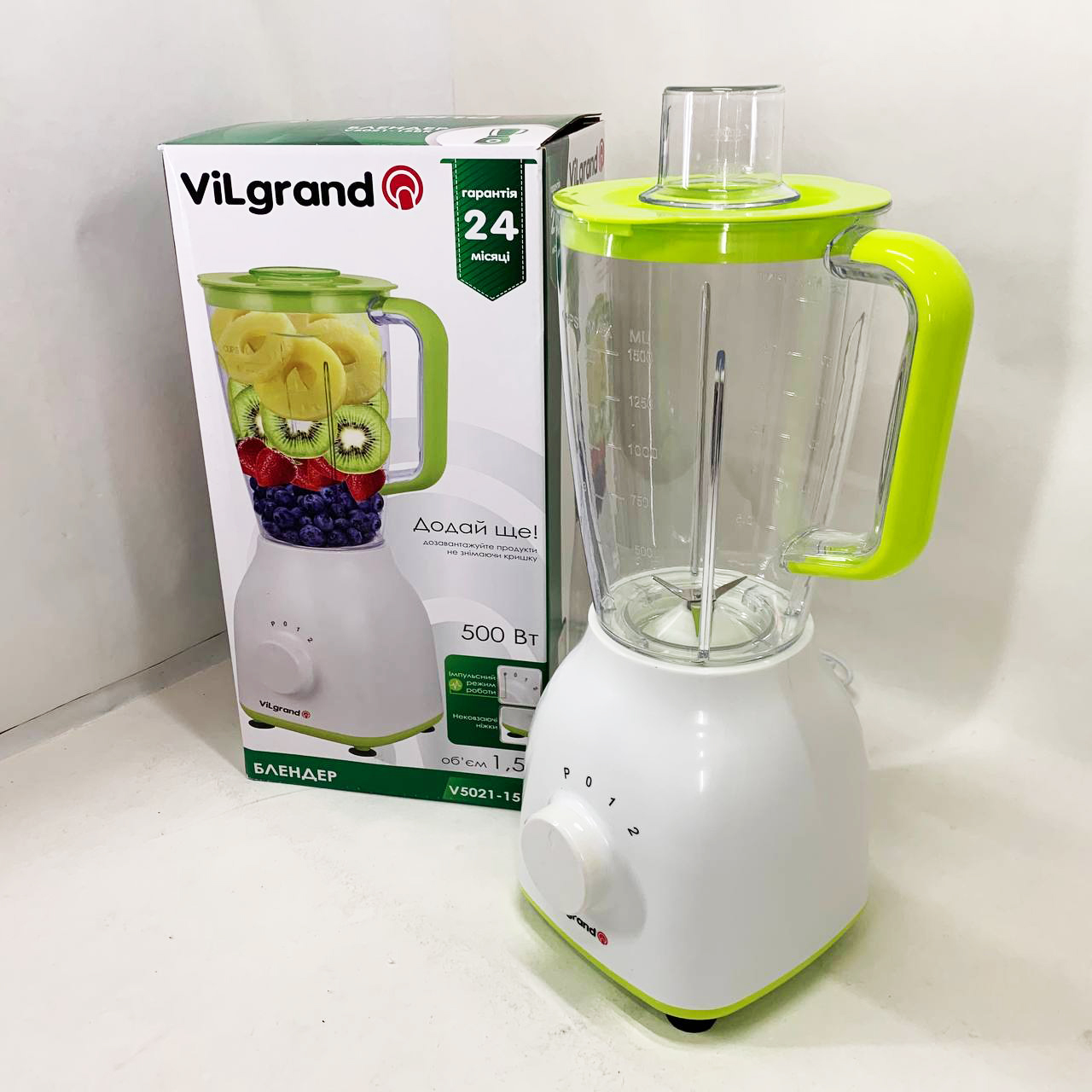 Блендер стационарный VILGRAND V5021-15BR