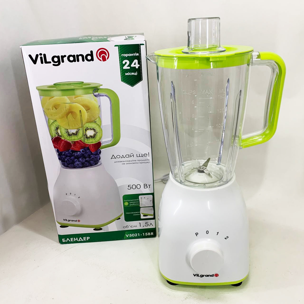 Блендер стационарный VILGRAND V5021-15BR