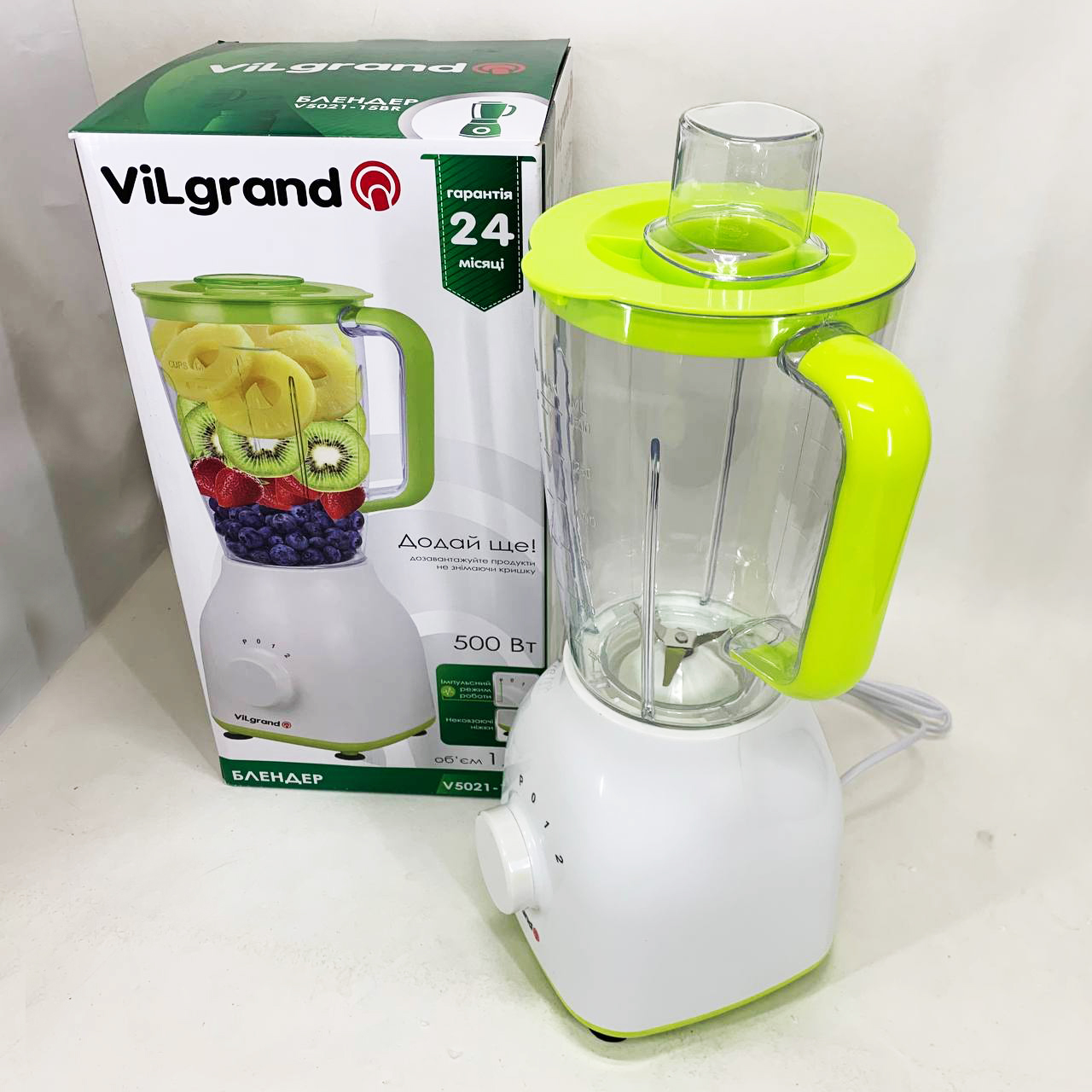 Блендер стационарный VILGRAND V5021-15BR