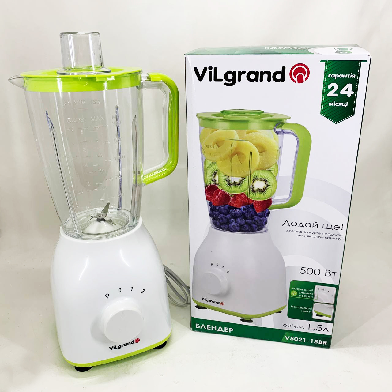Блендер стационарный VILGRAND V5021-15BR