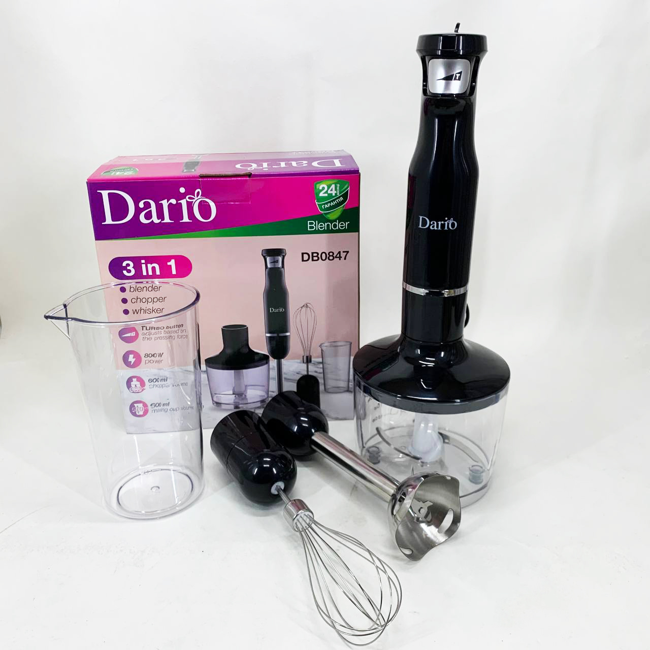 Блендер Dario DB0847