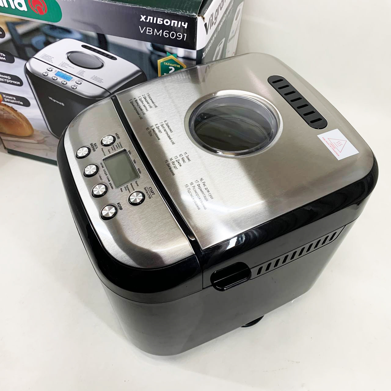 Хлебопечка ViLgrand VBM6091. Цвет: черный