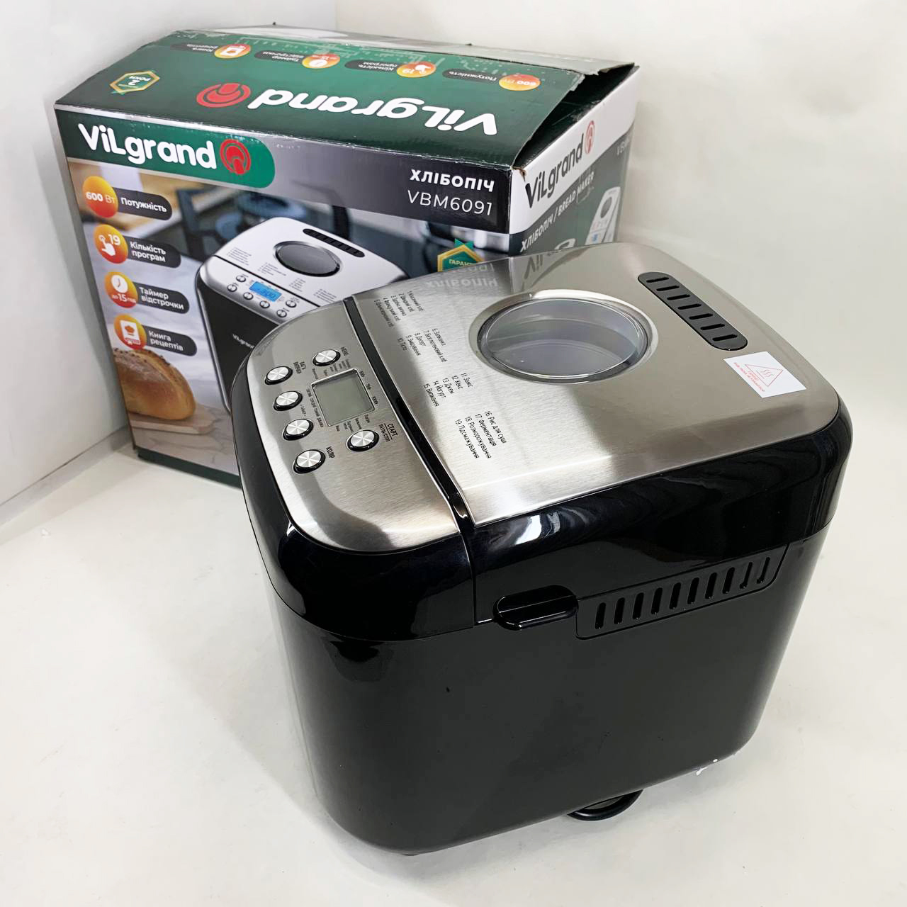 Хлебопечка ViLgrand VBM6091. Цвет: черный