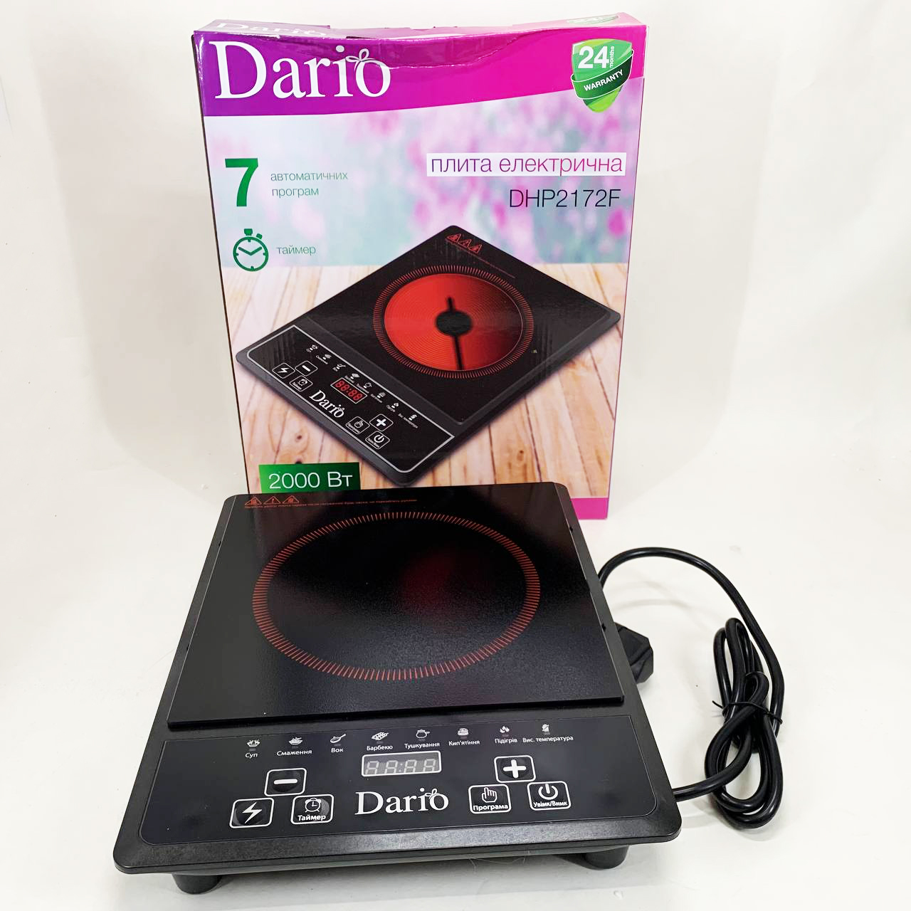 Плита настольная инфракрасная электрическая DARIO DHP2172F