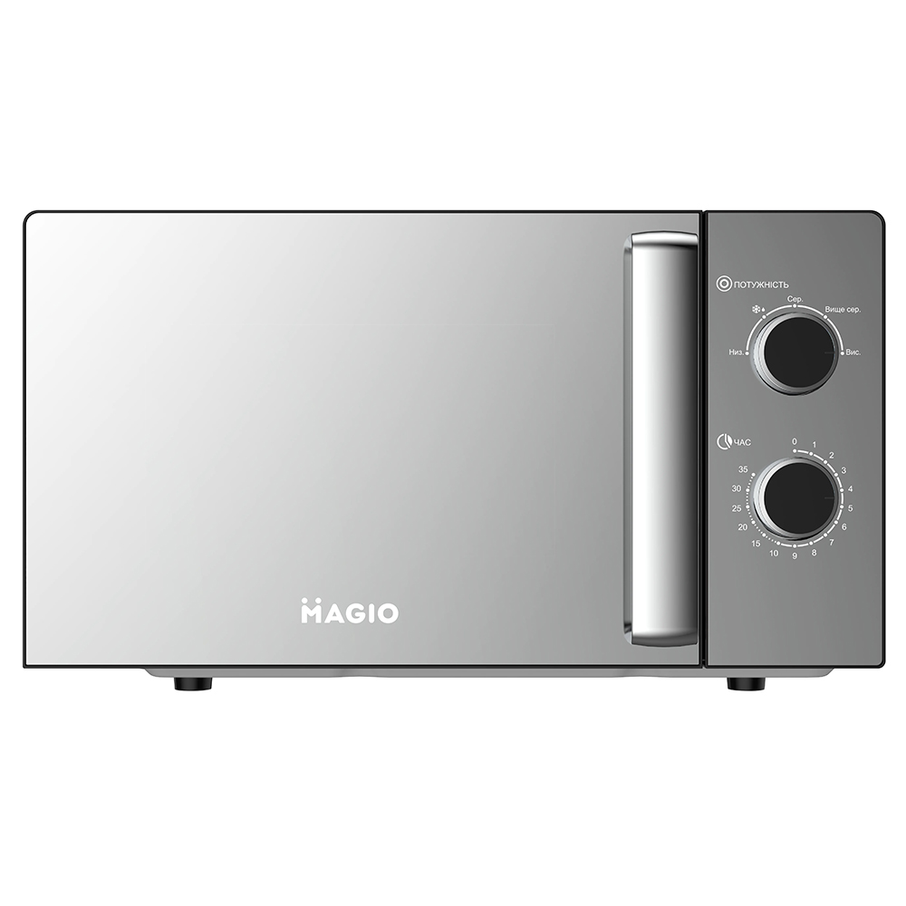 Микроволновая печь MAGIO MG-405