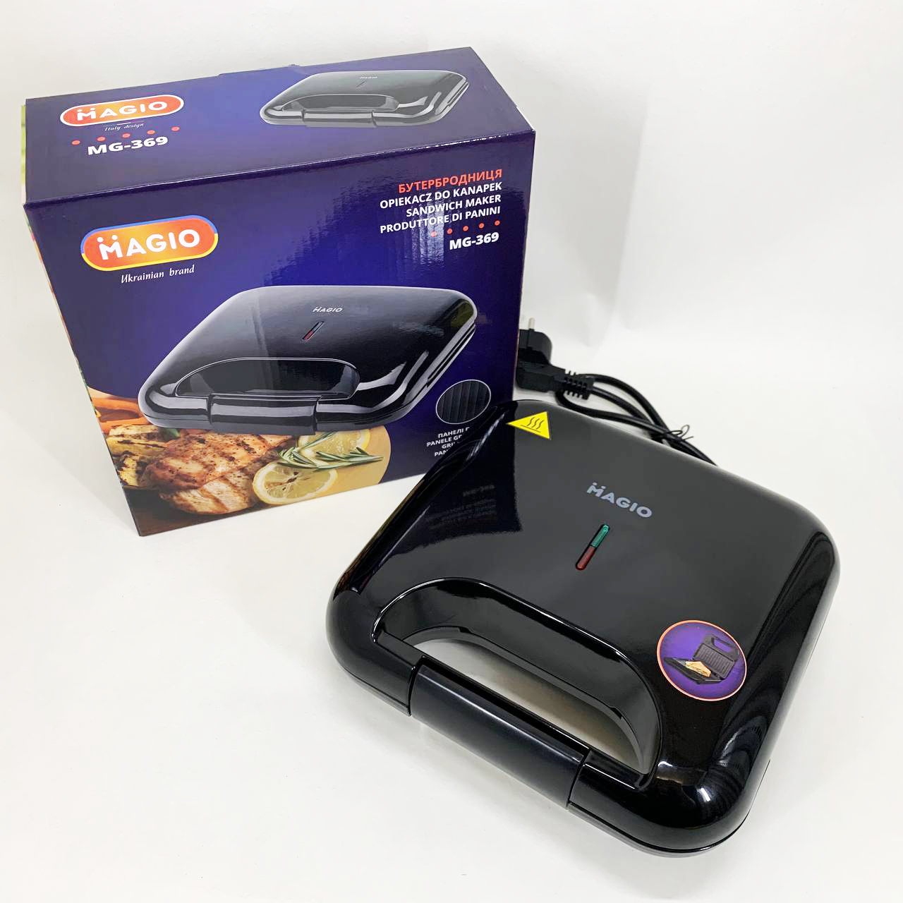 Бутербродница сэндвичница Magio MG-369