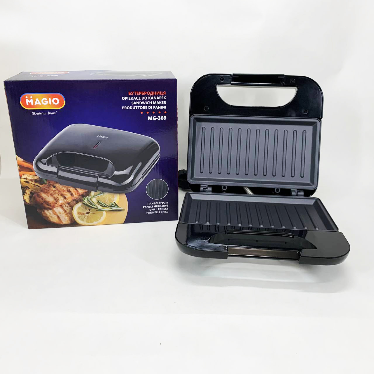 Бутербродница сэндвичница Magio MG-369