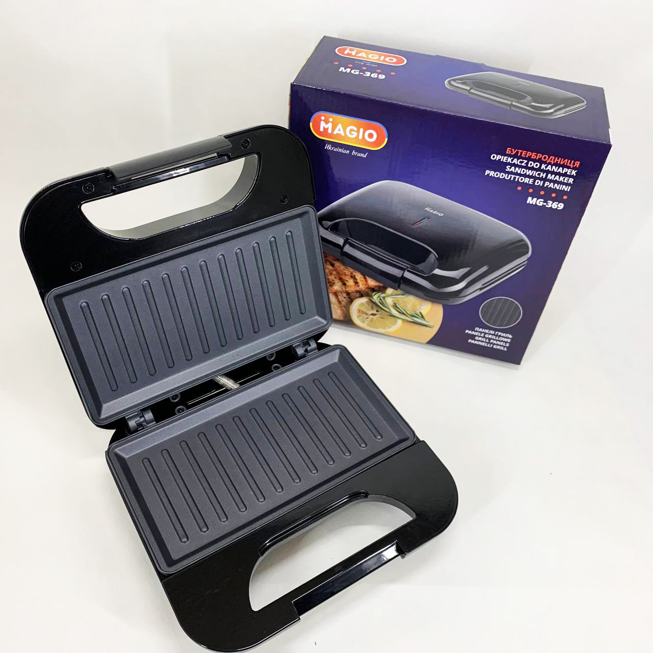 Бутербродница сэндвичница Magio MG-369