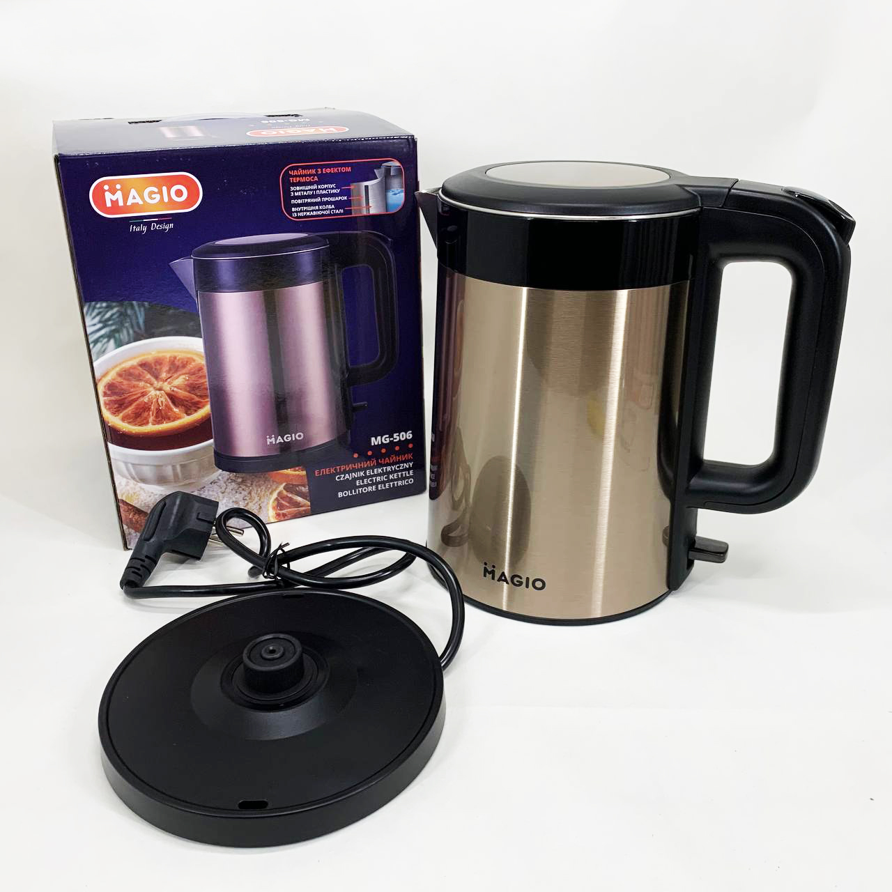 Электрочайник-Термос MAGIO MG-506