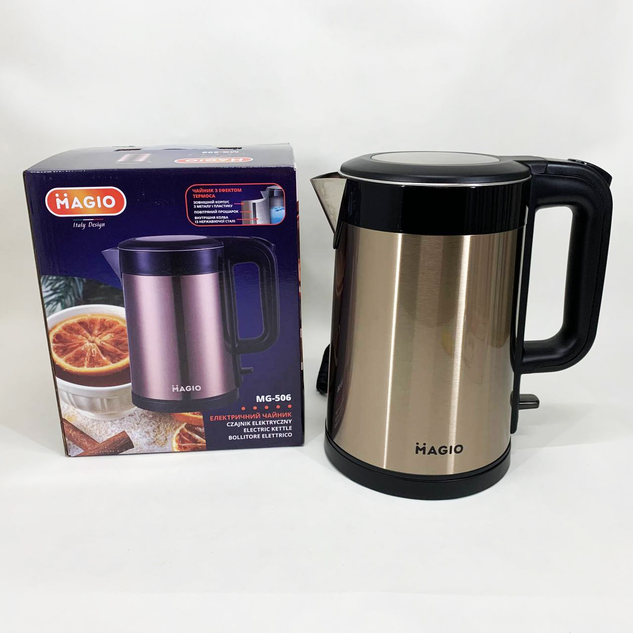 Электрочайник-Термос MAGIO MG-506