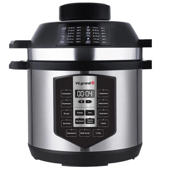 Мультиварка-скороварка VILGRAND VMC1057P
