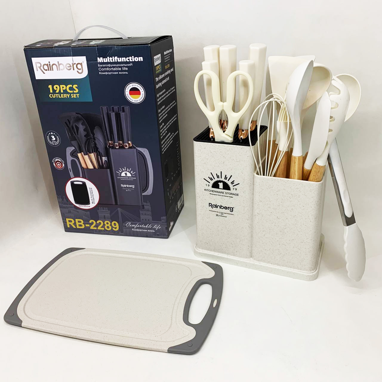 Набор кухонных принадлежностей на подставке Rainberg RB-2289 White
