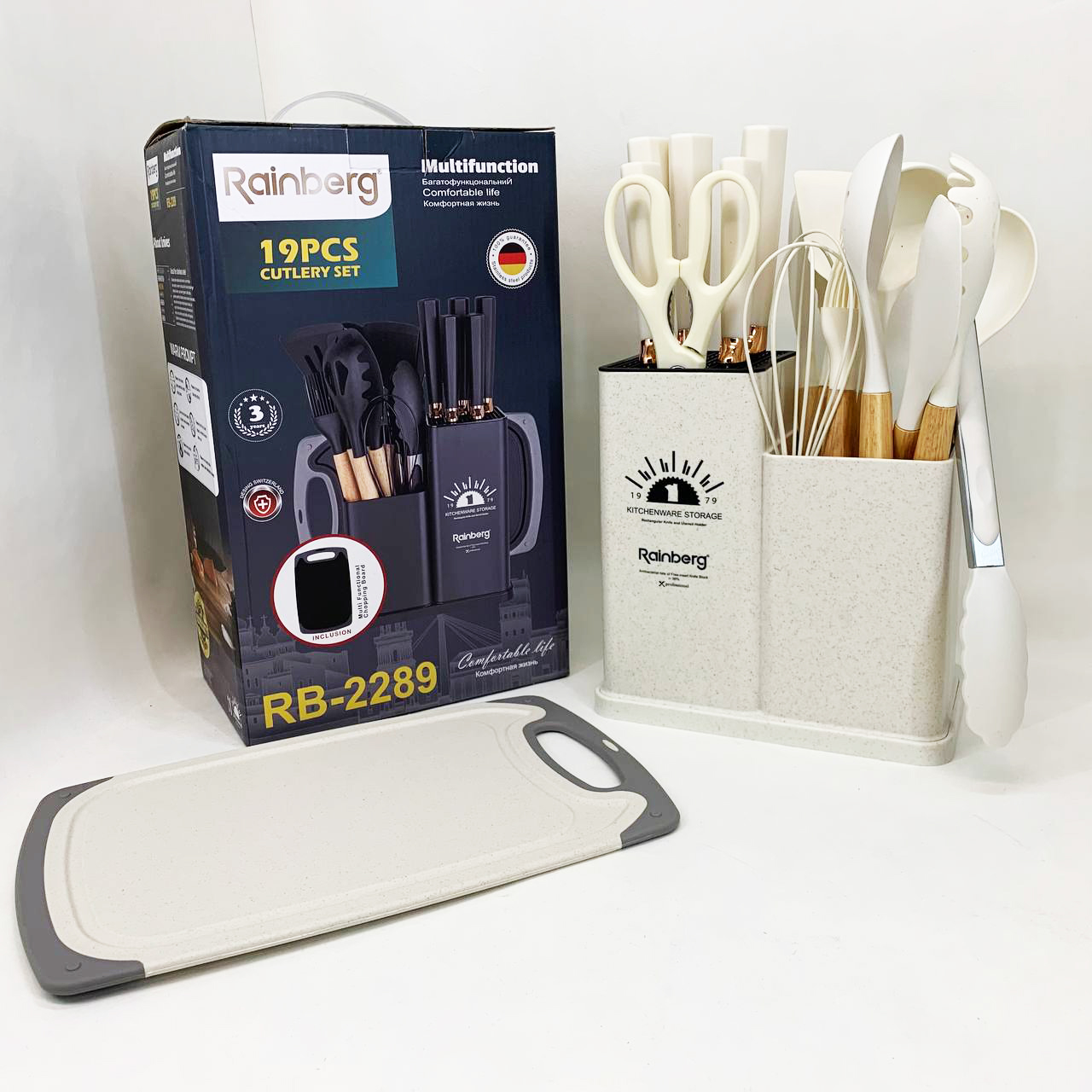 Набор кухонных принадлежностей на подставке Rainberg RB-2289 White