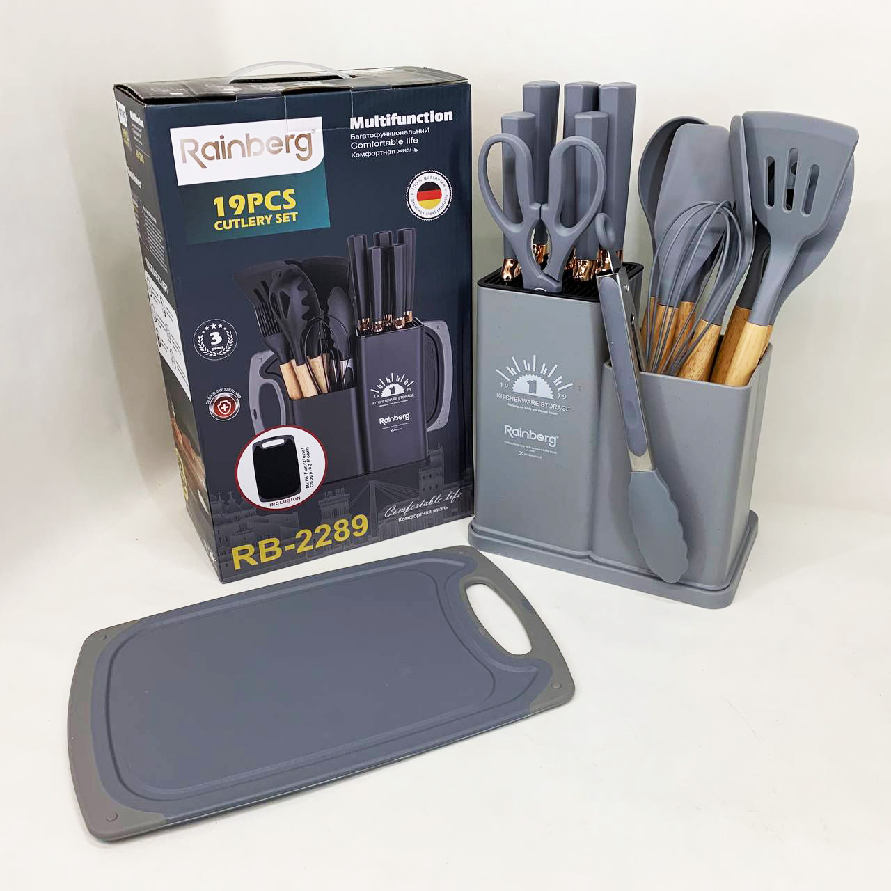 Набор кухонных принадлежностей на подставке Rainberg RB-2289 Gray