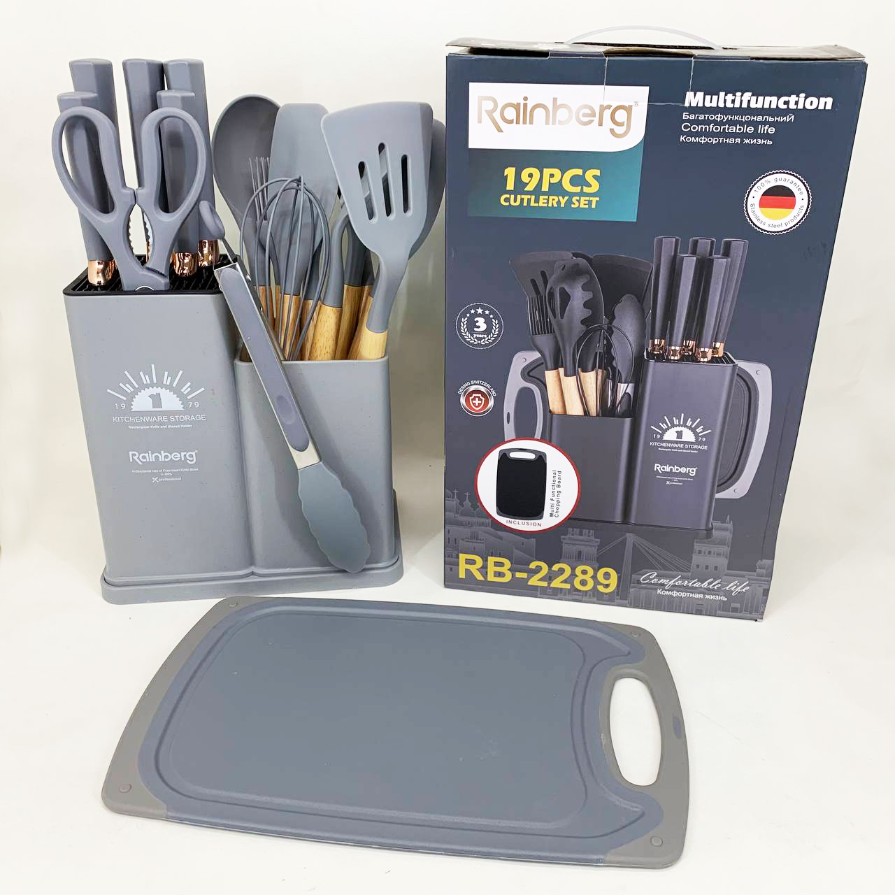 Набор кухонных принадлежностей на подставке Rainberg RB-2289 Gray