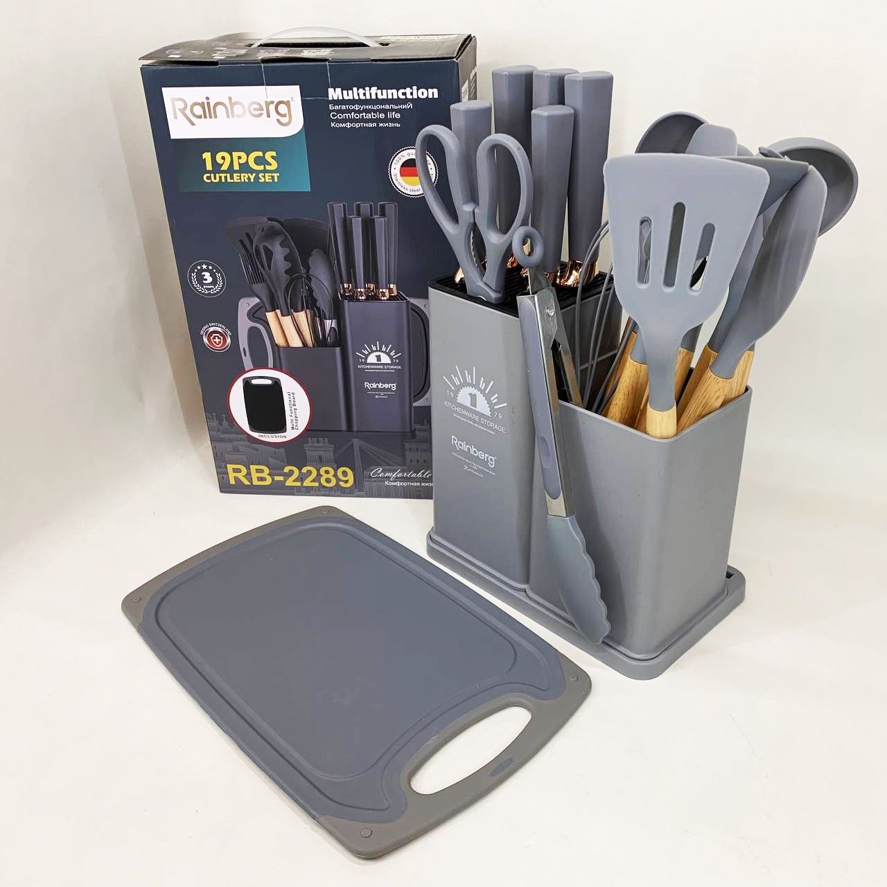 Набор кухонных принадлежностей на подставке Rainberg RB-2289 Gray
