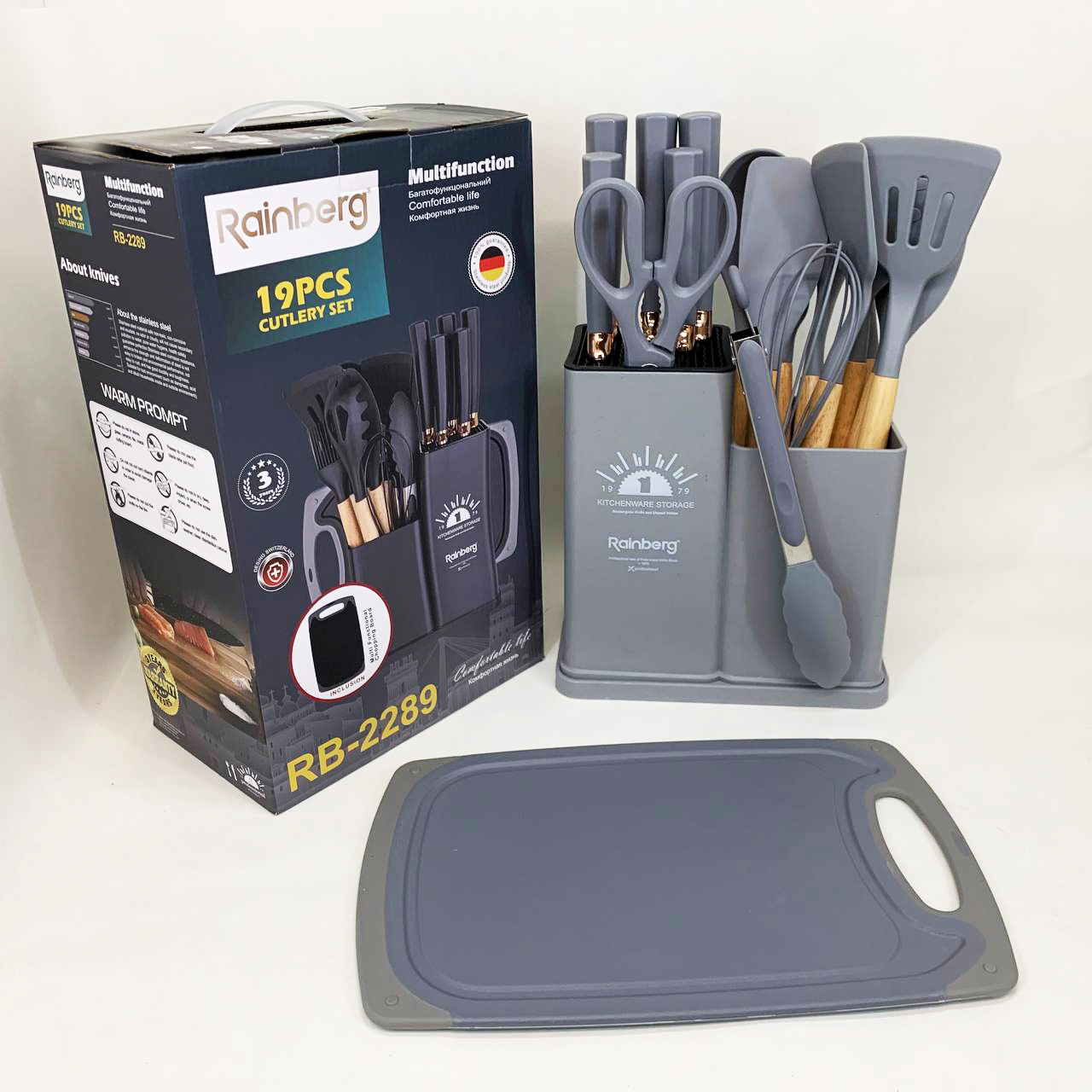 Набор кухонных принадлежностей на подставке Rainberg RB-2289 Gray