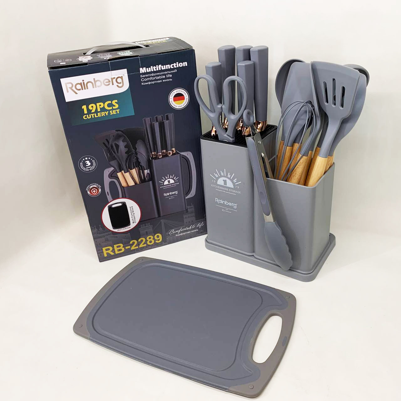 Набор кухонных принадлежностей на подставке Rainberg RB-2289 Gray