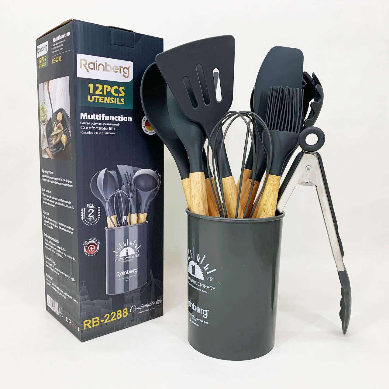 Набор кухонных приборов Rainberg RB-2288 Black Gray