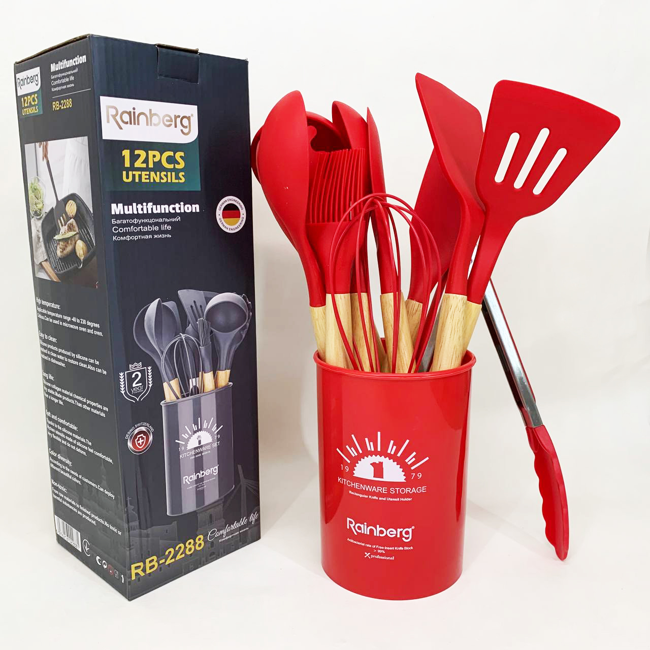 Набор кухонных приборов Rainberg RB-2288 Red