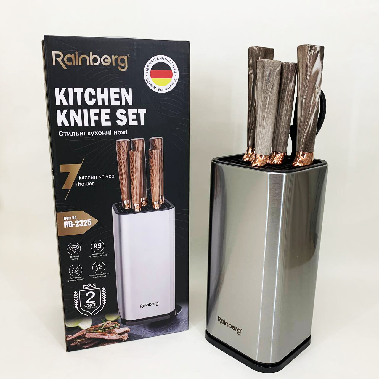 Набор ножей из нержавеющей стали с основанием Rainberg RB-2325 White
