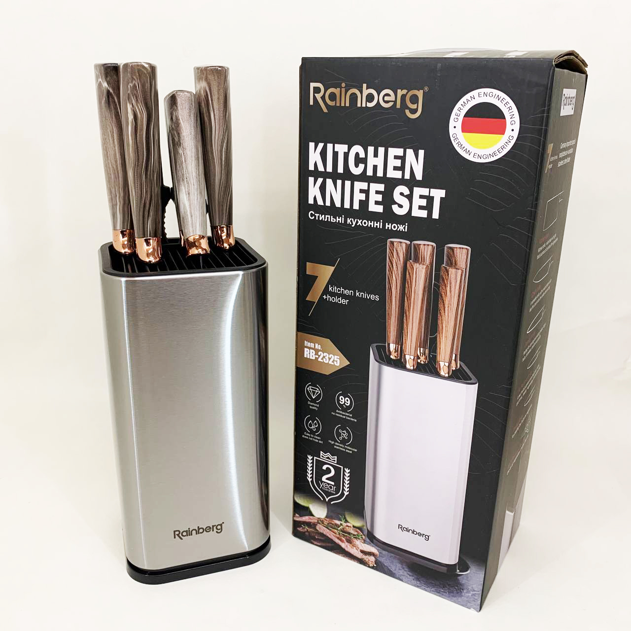 Набор ножей из нержавеющей стали с основанием Rainberg RB-2325 White