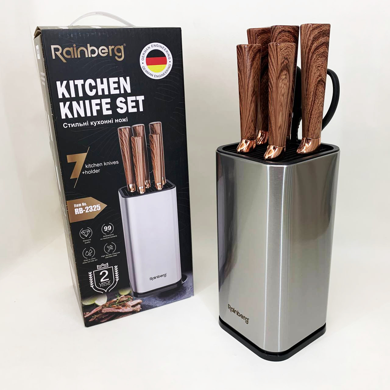 Набор ножей из нержавеющей стали с основанием Rainberg RB-2325 Brown