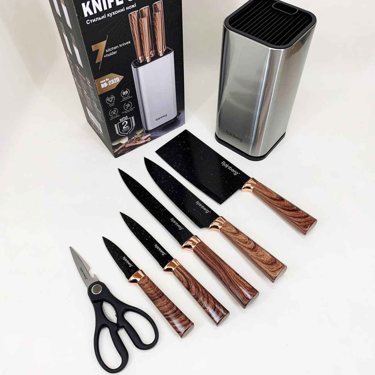 Набор ножей из нержавеющей стали с основанием Rainberg RB-2325 Brown