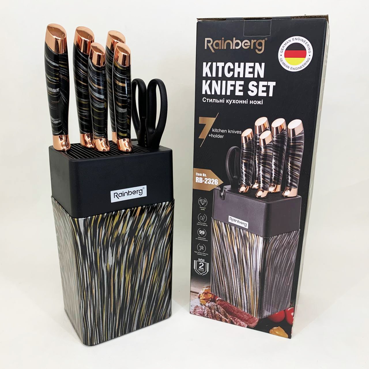 Набор ножей из нержавеющей стали с основанием Rainberg RB-2326 Black