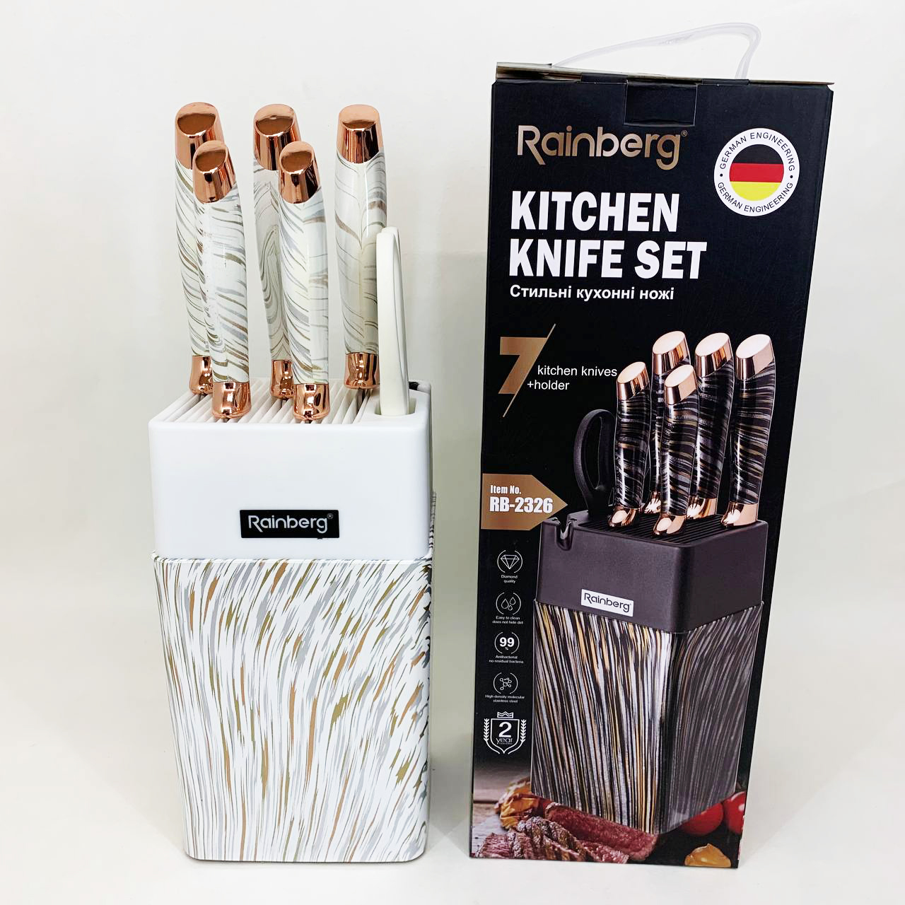 Набор ножей из нержавеющей стали с основанием Rainberg RB-2326 White