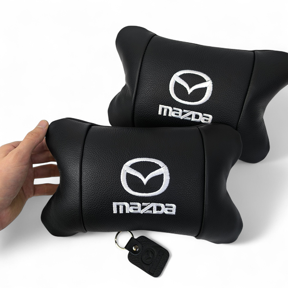 Набор кожаных подушек Mazda с вышивкой логотипа + подарок – кожаный брелок