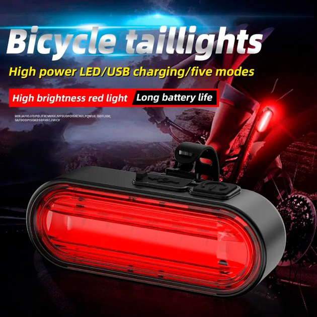 Велосипедный фонарь задний габаритный AH20-7SMD