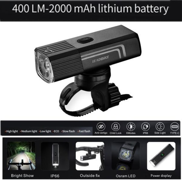 Фара для велосипеда передняя Leadbike LD88-Osram 400LM