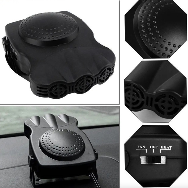 Тепловентилятор автомобильный Car Fan CF-612, дуйка для авто, Универсальный обогреватель в машину
