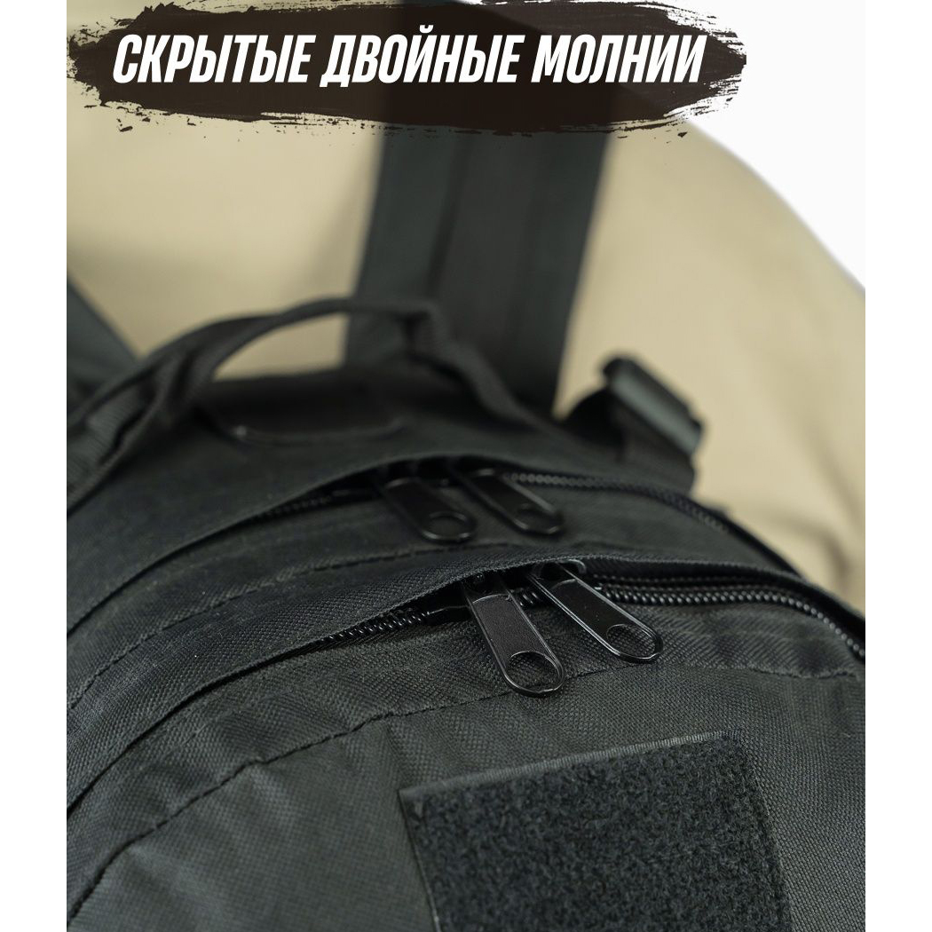 Военный тактический рюкзак туристический, Модульный тактический рюкзак, Военный рюкзак ЗСУ