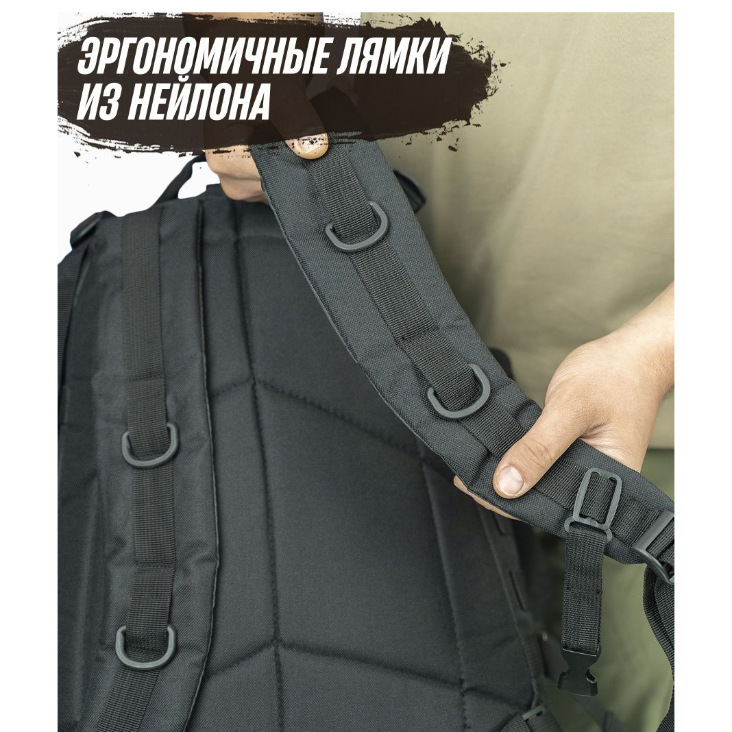 Военный тактический рюкзак туристический, Модульный тактический рюкзак, Военный рюкзак ЗСУ