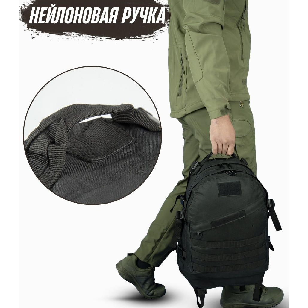 Военный тактический рюкзак туристический, Модульный тактический рюкзак, Военный рюкзак ЗСУ