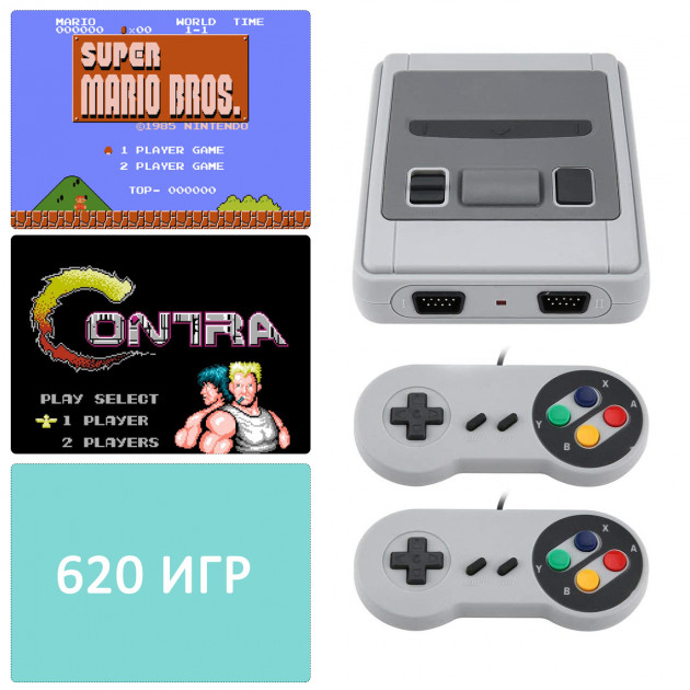 Портативные игровые консоли, Игровая консоль sup, Детские игровые приставки, Ретро приставка денди