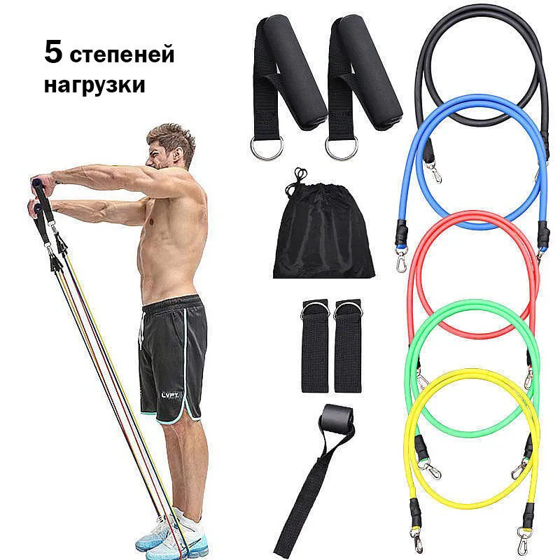Фитнес эспандер резиновый, Эспандер резиновый упражнения, Спортивная резинка для тренировок
